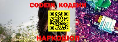 Альфа ПВП Апшеронск