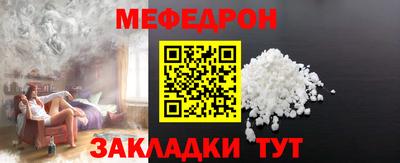 spice Среднеуральск