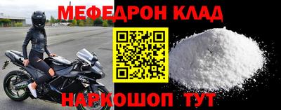 Альфа ПВП Апшеронск