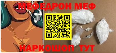 Альфа ПВП Апшеронск