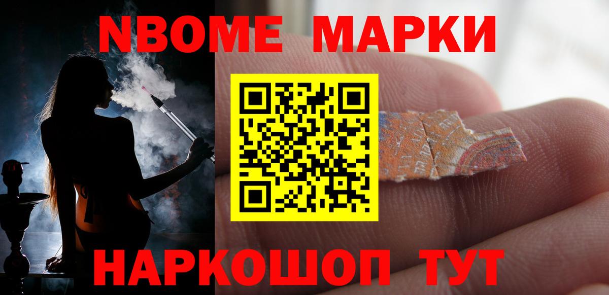 ЛСД экстази  Кинешма  LSD-25 экстази кислота  ЛСД экстази ecstasy 