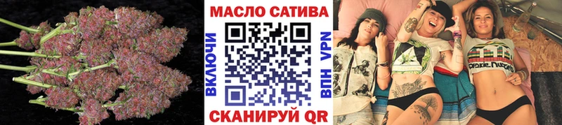 купить наркотик  Кинешма  Дистиллят ТГК вейп с тгк 