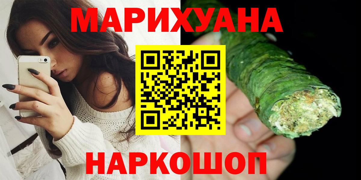 Бошки марихуана индика  Кинешма  Конопля ГИДРОПОН  Каннабис Amnesia 